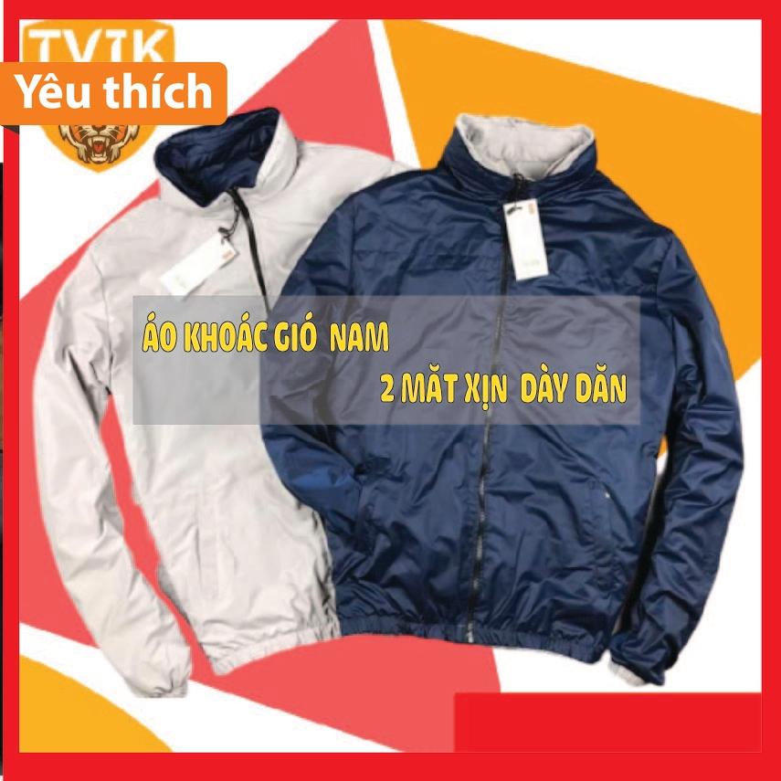 Áo Khoác Dù Nam Nữ Unisex -  Áo Khoác Dù 2 Mặt 2 Màu 2 Lớp Có Mũ Có Khóa Kéo - Áo có 4 Túi Rộng Có Khóa kéo - Có Túi Đựng Tiện Lợi Chống Nắng - Chống Gió Chống Nước - Chống Bụi Bẩn Full Sie Màu Đen Xám Đỏ Cam rêu