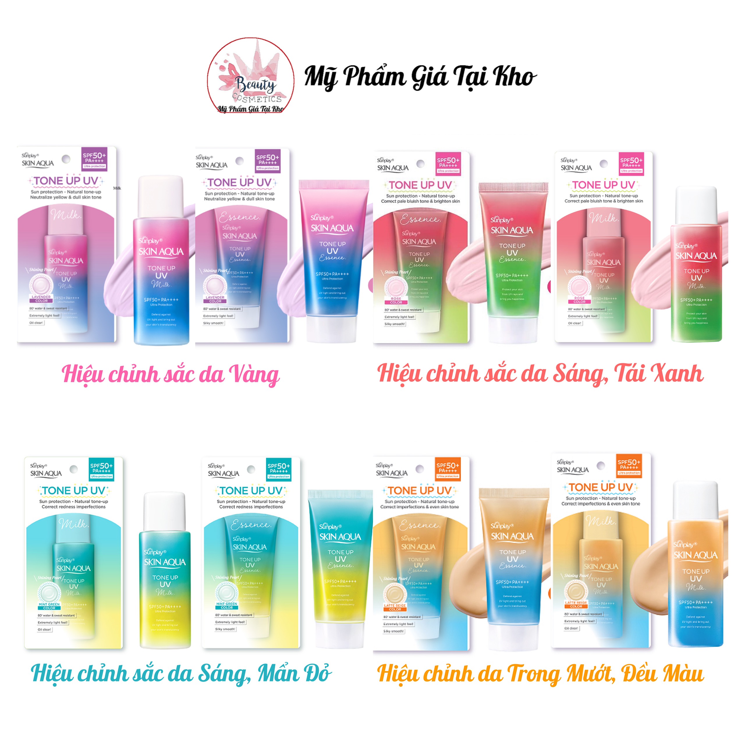 Kem chống nắng tinh chất hiệu chỉnh sắc da Sunplay Skin Aqua Tone Up UV Essence SPF50+ PA++++ 50g