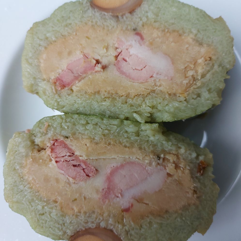 Bánh Chưng Đậu Xanh hút chân không