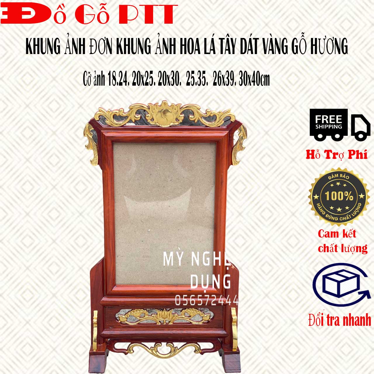Khung ảnh thờ đơn rát vàng,Khung hình thờ hoa lá tây vàng 5 cỡ ảnh