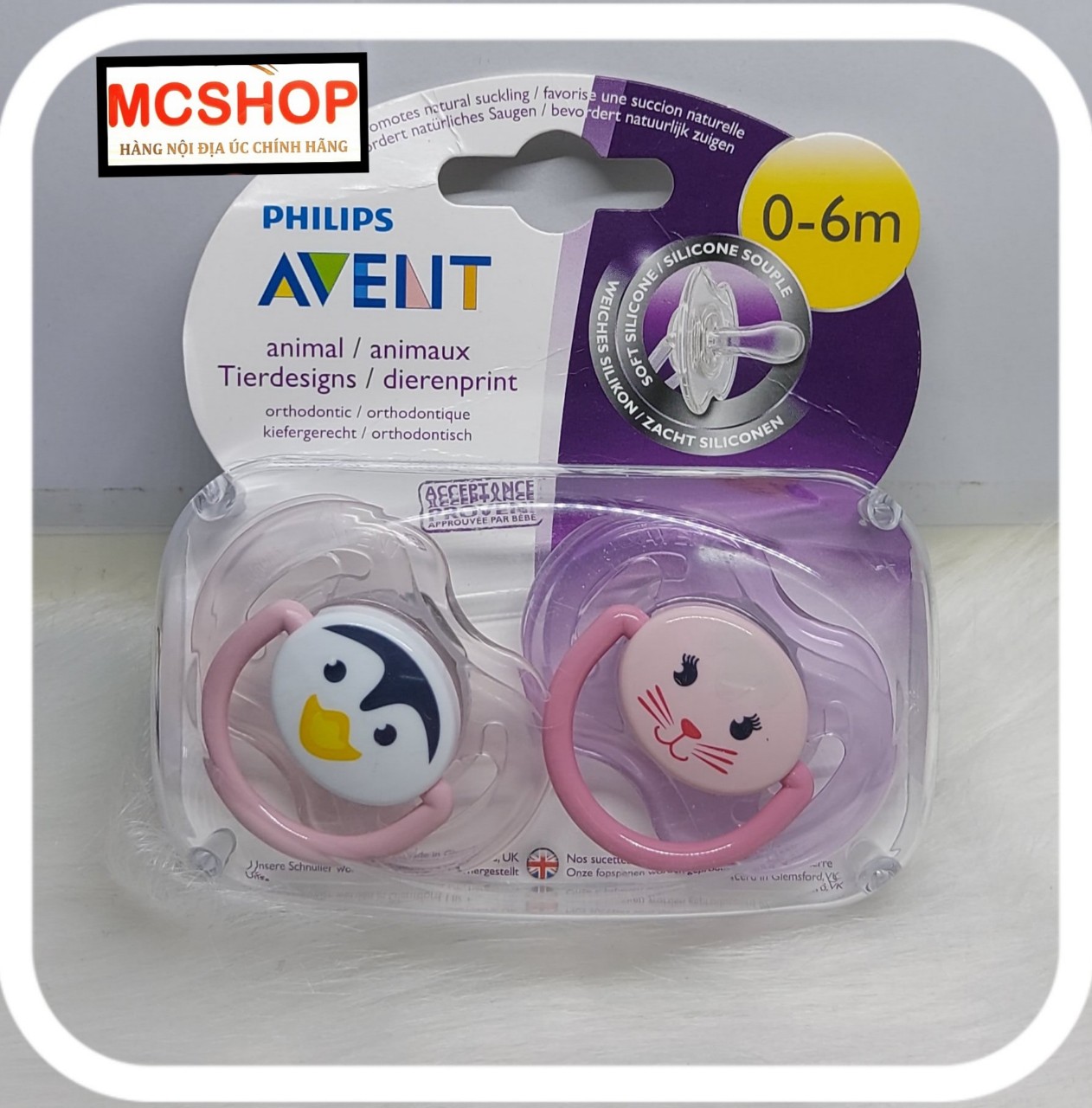 Ti giả chống vẩu philips avent 0 6m ; 6 18m :18m+ CHÍNH HÃNG