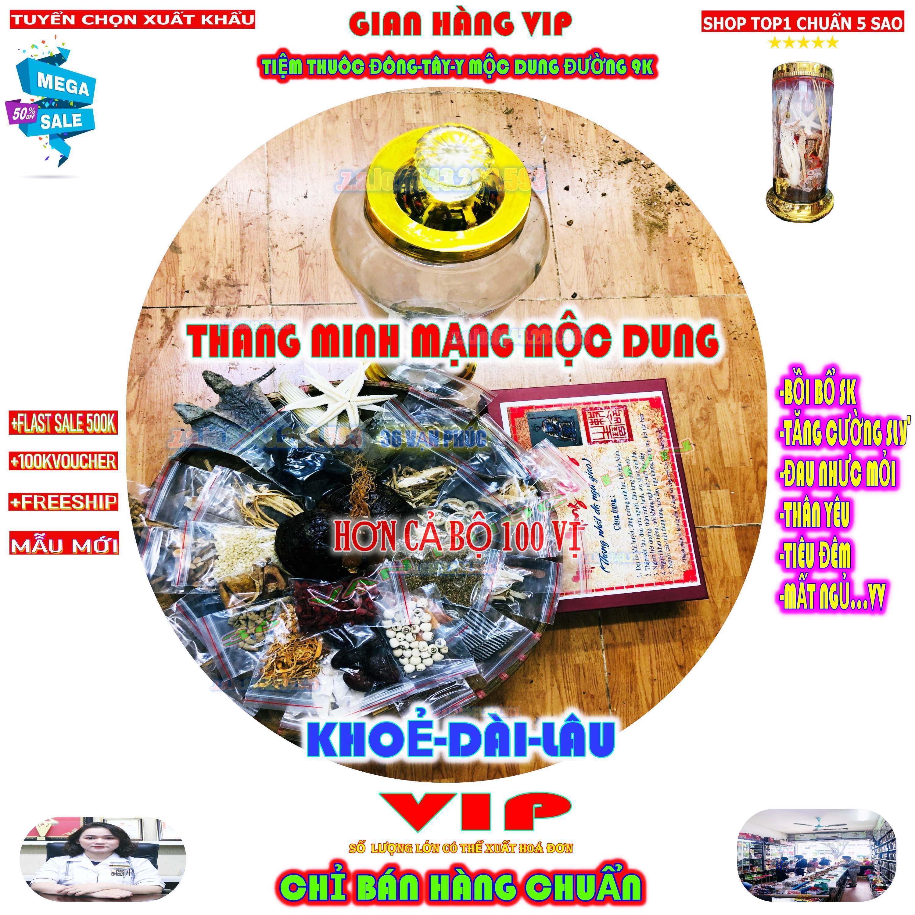 [GIẢM 50%] 3 BỘ MINH MẠNG THANG SẤY KHÔ NGÂM Rưu-BỔ THẬN-CƯỜNG DƯƠNG-CHỐNG YÊ'U SINH LI'-NHỨC MỎI-TĂNG LỰC MMT KHÔ