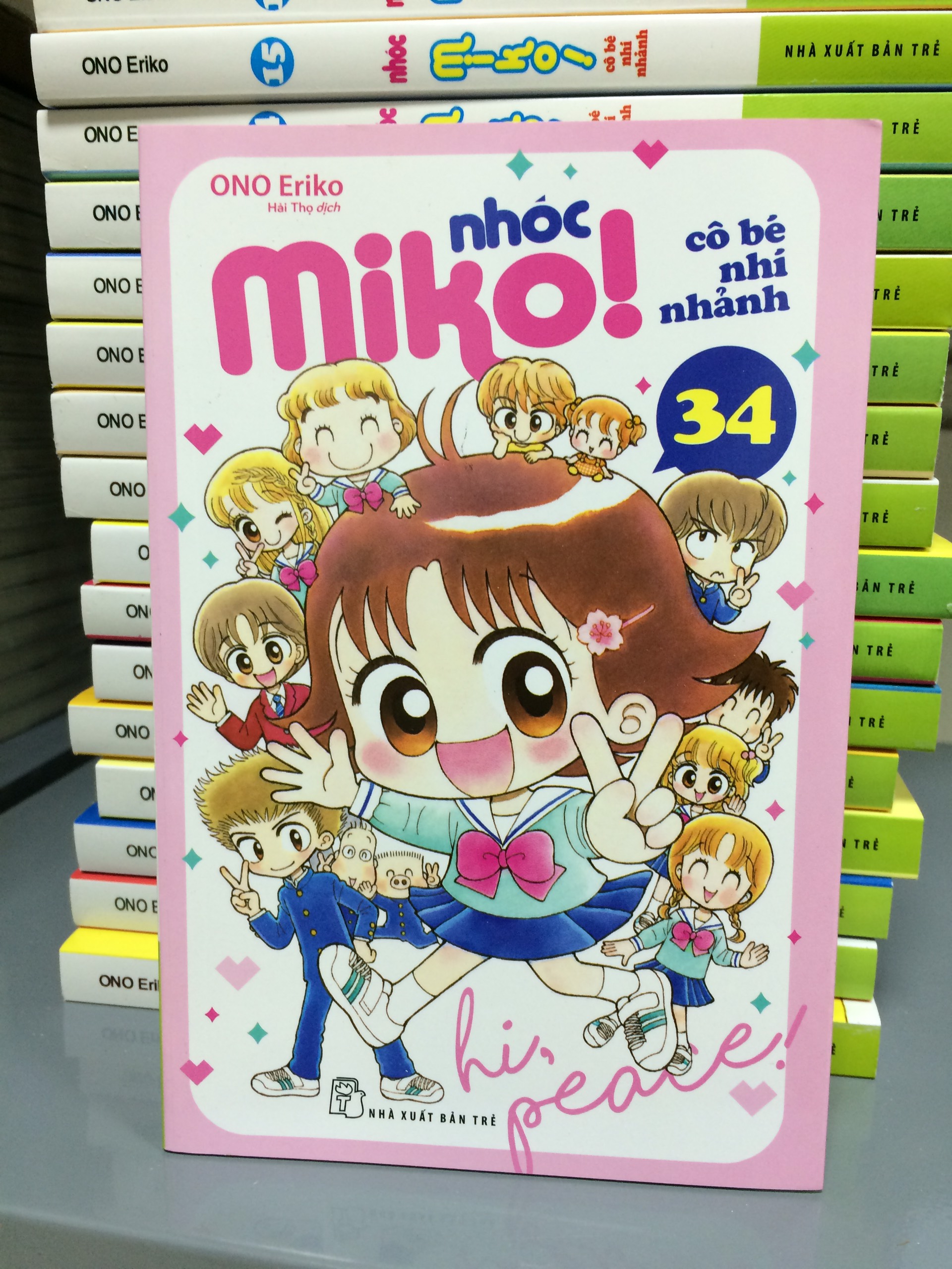 Nhóc miko! cô bé nhí nhảnh tập 34