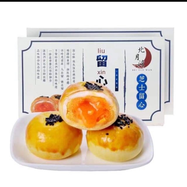 [HCM][ SIEU NGON ] Bánh trung thu ngàn lớp trứng muối chảy Liu Xin Su hộp 330g gồm 6 bánh