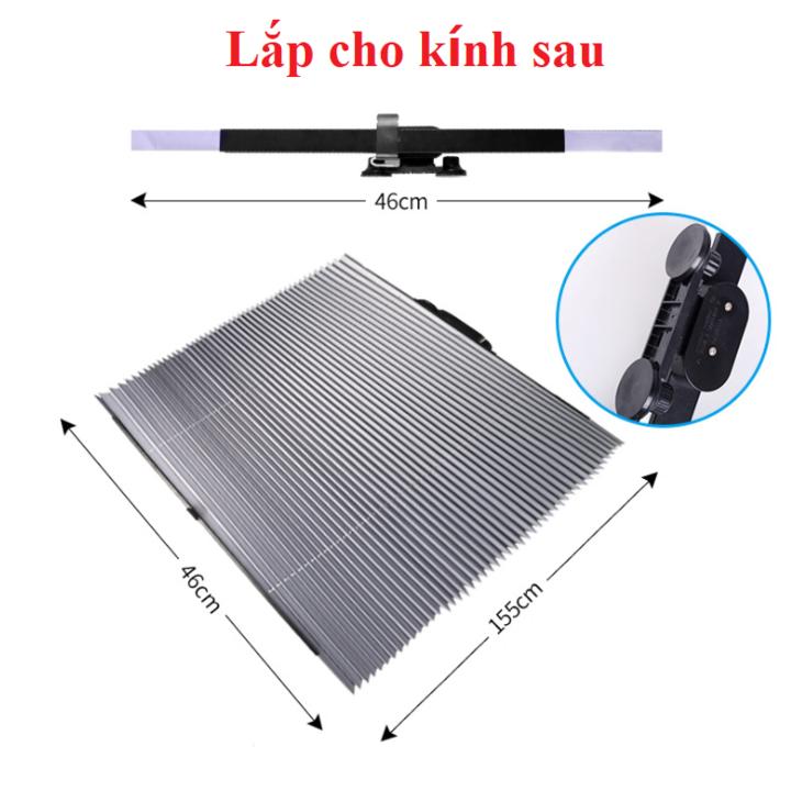 Rèm che nắng kính sau ô tô, xe hơi cao cấp QL-46 kích thước 45x125cm