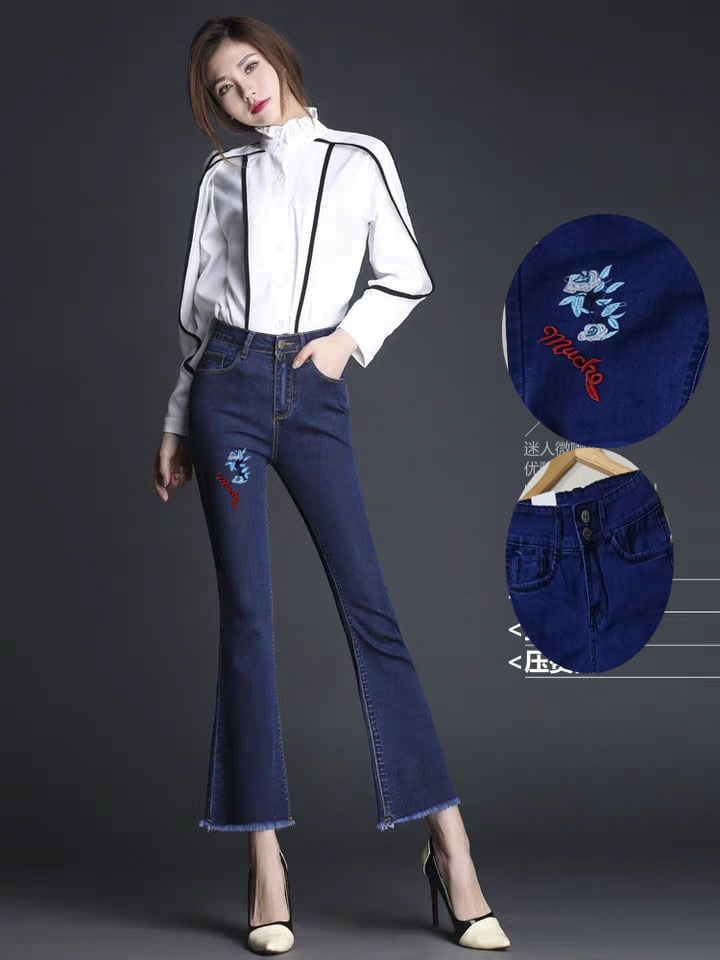 [HCM] quần jean nữ ( xanh đậm ) ống rộng lưng cao nâng mông tôn dáng  chất vải co dãn thoải mái phong cách thời trang thuydieushop97 d510