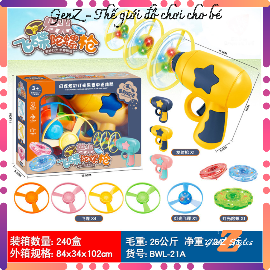 Súng bắn chong chóng phát sáng đồ chơi trẻ em, đồ chơi hoạt động ngoài trời cho trẻ súng bắn con quay bay lên trời