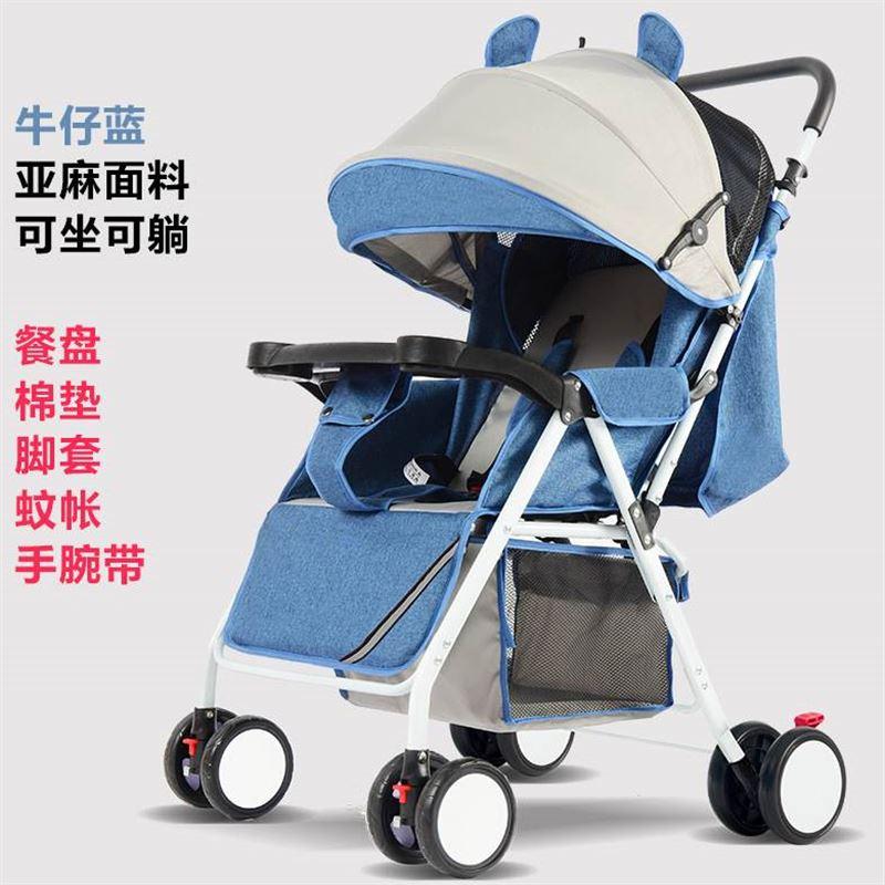 Xe đẩy 2 chiều 3 tư thế hàng cao cấp xuất pakistan