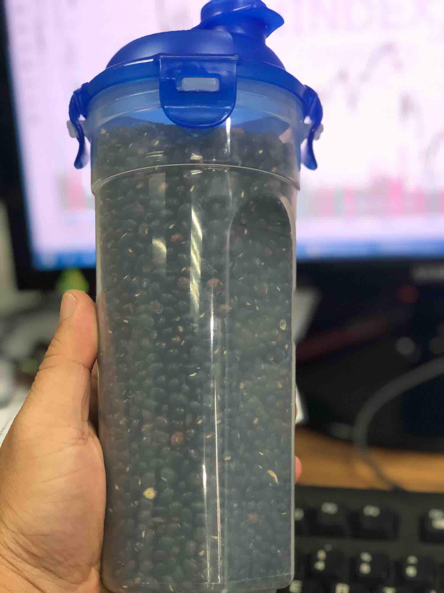 1kg đậu đen rang sẵn