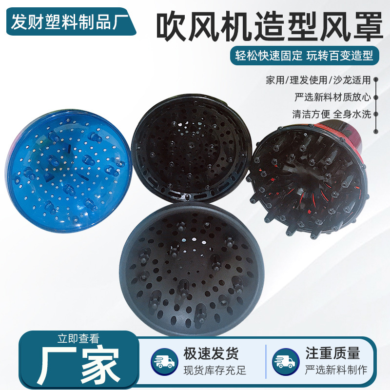 Hot ‘’ Máy Sấy Tóc, Máy Sấy Tóc, Máy Sấy Tóc, Máy Sấy Tóc, Máy Sấy Tóc, Máy Sấy Tóc, Máy Sấy Tóc, Máy Sấy Tóc, Máy Sấy Tóc