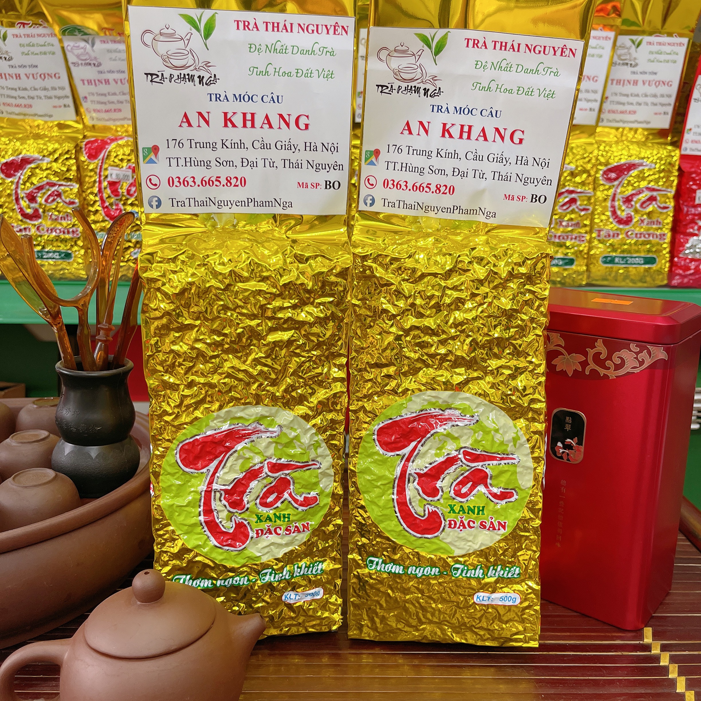 Trà Thái Nguyên, Trà Móc Câu An Khang, Thơm Ngon Hảo Hạng (360.000đ/kg) - Trà Thái Nguyên Phạm Nga
