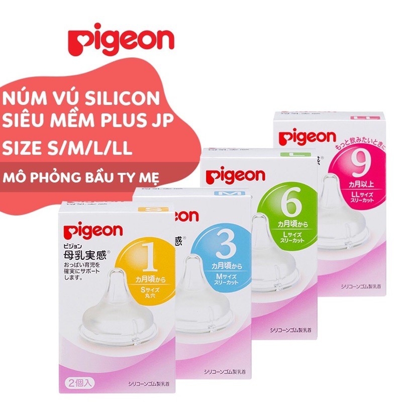 Núm ti cổ rộng Silicon siêu mềm Plus - Núm ti dùng chung cho bình sữa Pigeon - Lansinoh - GB Baby - Kichilachi - Wesser