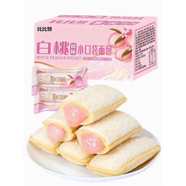 Bánh sữa chua vị đào