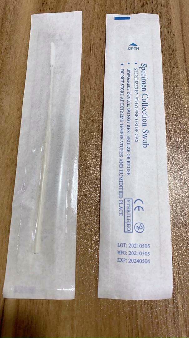 Que lấy dịch tỵ hầu