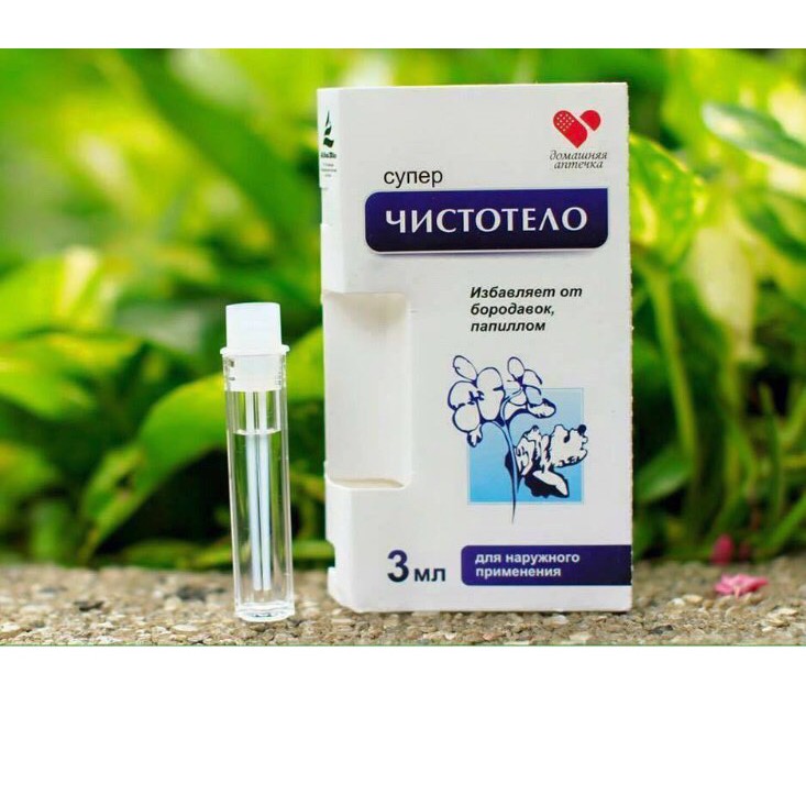 Gel tẩy nốt ruồi, xóa mụn ruồi tại nhà Dvelinil của Nga