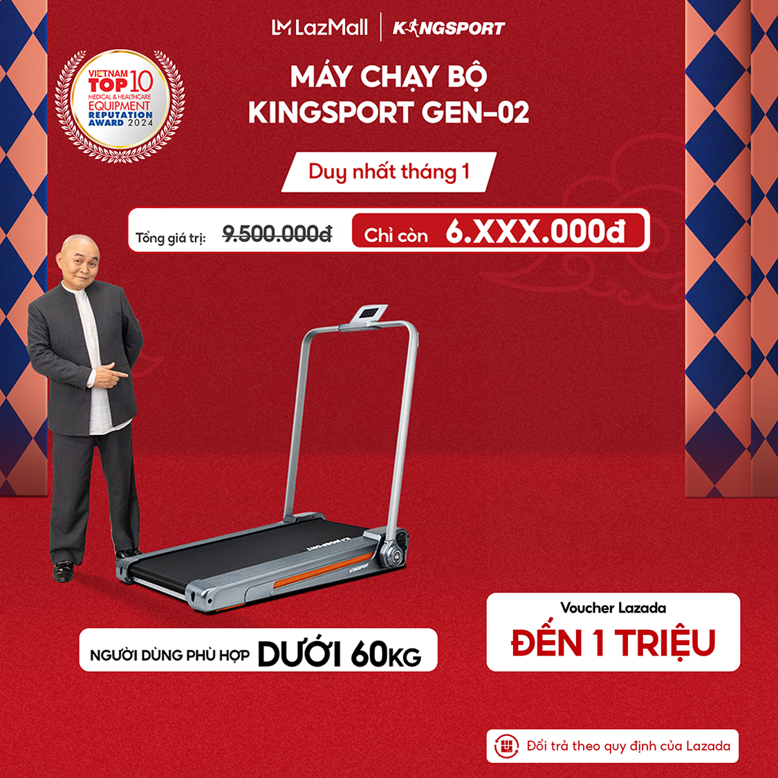  Miễn phí lắp đặt | Máy chạy bộ KINGSPORT GEN02 thảm chạy kim cương tốc độ tối đa 14km h kèm khóa an toàn 