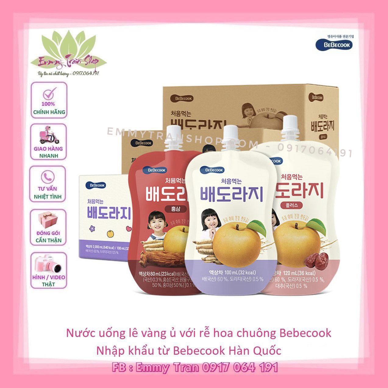 Nước uống Lê vàng ủ rễ Hoa Chuông Bebecook 120ml dành cho bé ăn dặm, Nhập khẩu từ Hàn Quốc , Emmytranshop