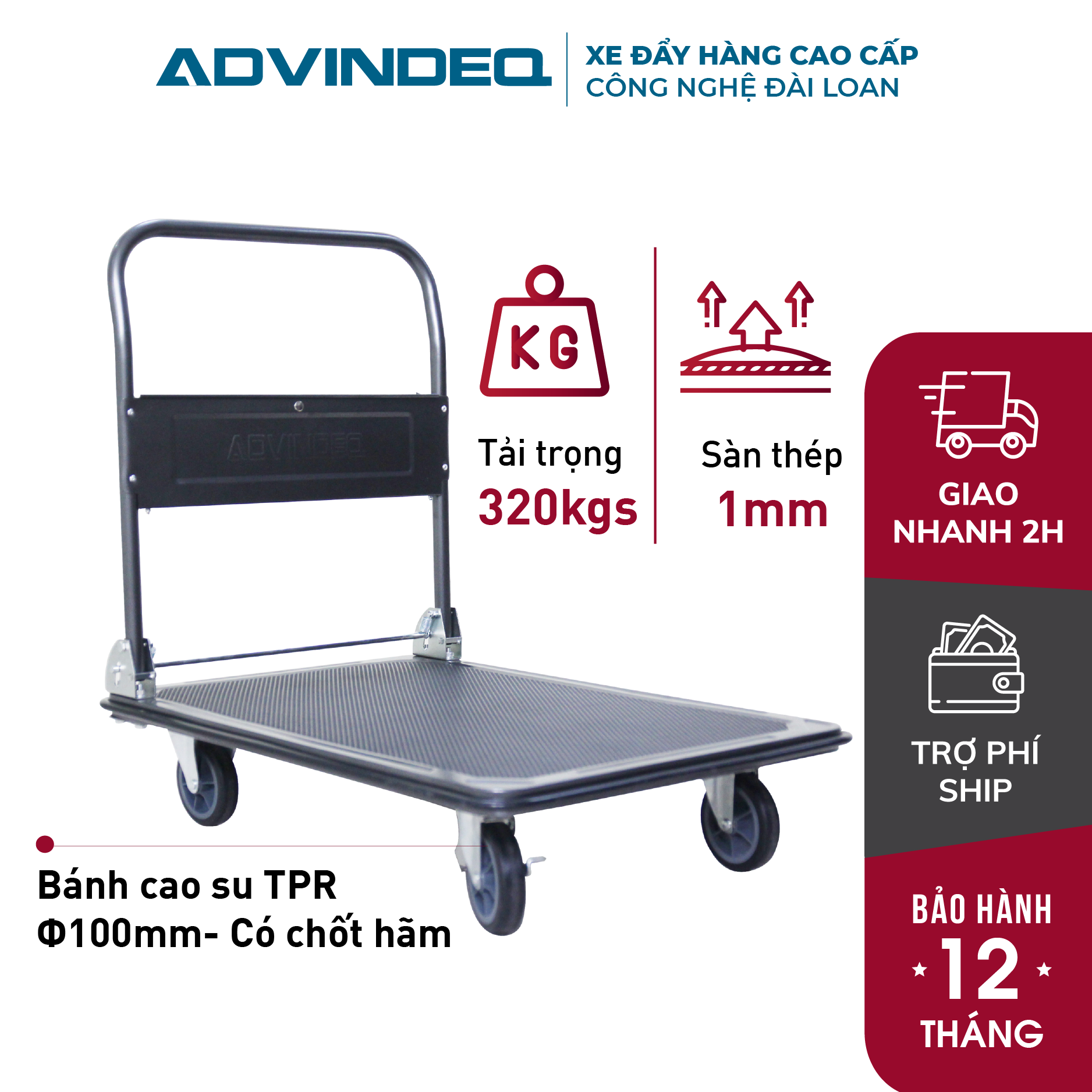Xe đẩy hàng 4 bánh sàn thép phủ nhám Advindeq HT-320 bánh chốt hãm- khay đựng dụng cụ