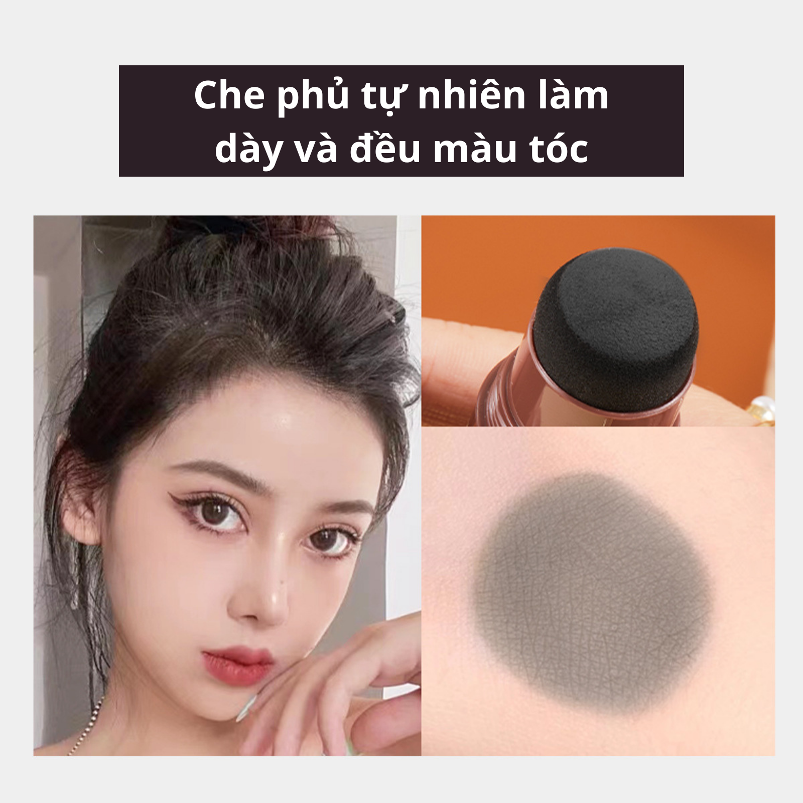 Phấn phủ bạc che khuyết điểm tóc màu đen AROMA BOOK. Phấn che khuyết điểm thưa tóc, bạc tóc chính hãng