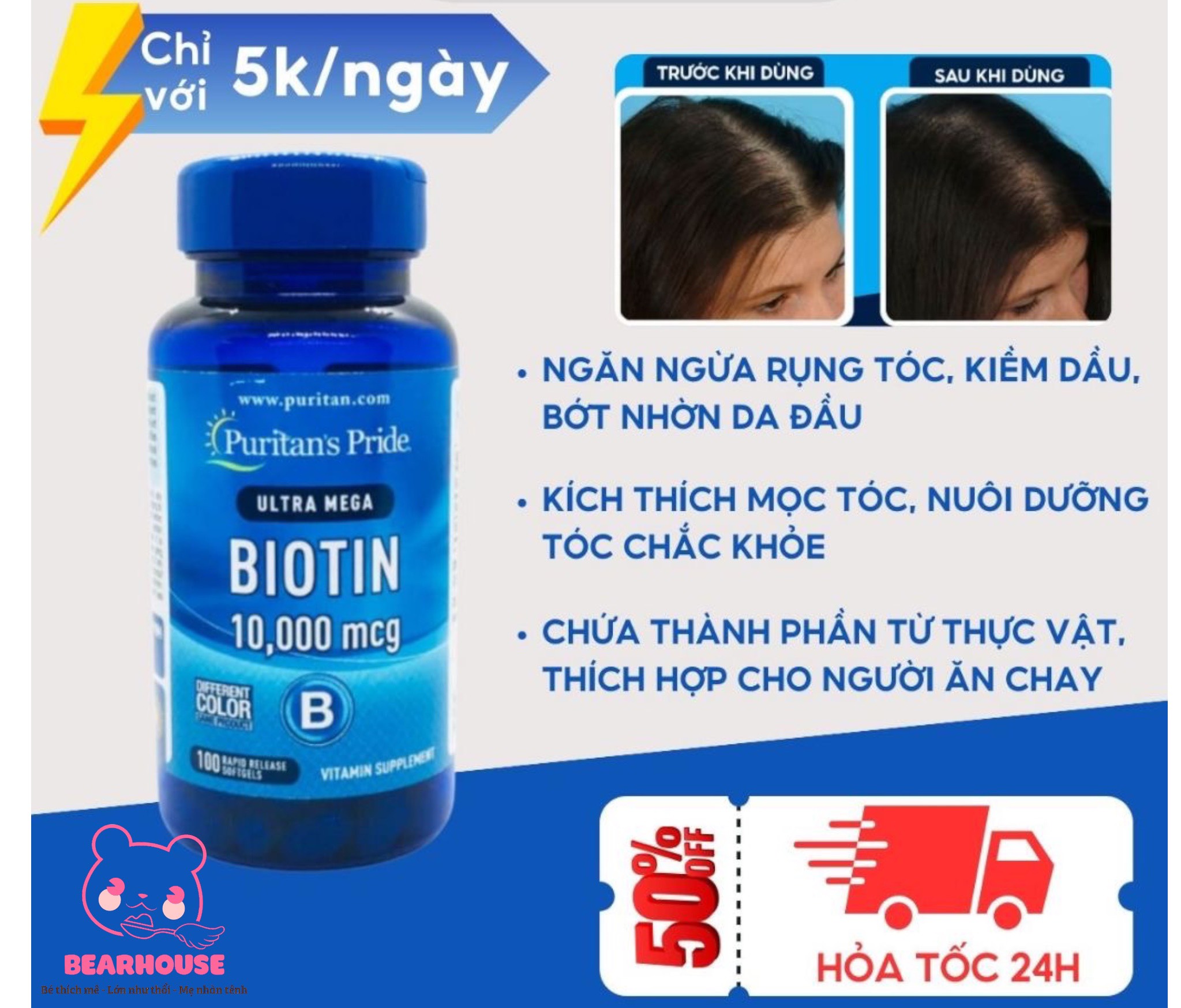 Viên uống biotin puritan’s pride 10,000mcg hỗ trợ giảm rụng tóc, kiềm dầu da đầu - bearhouse