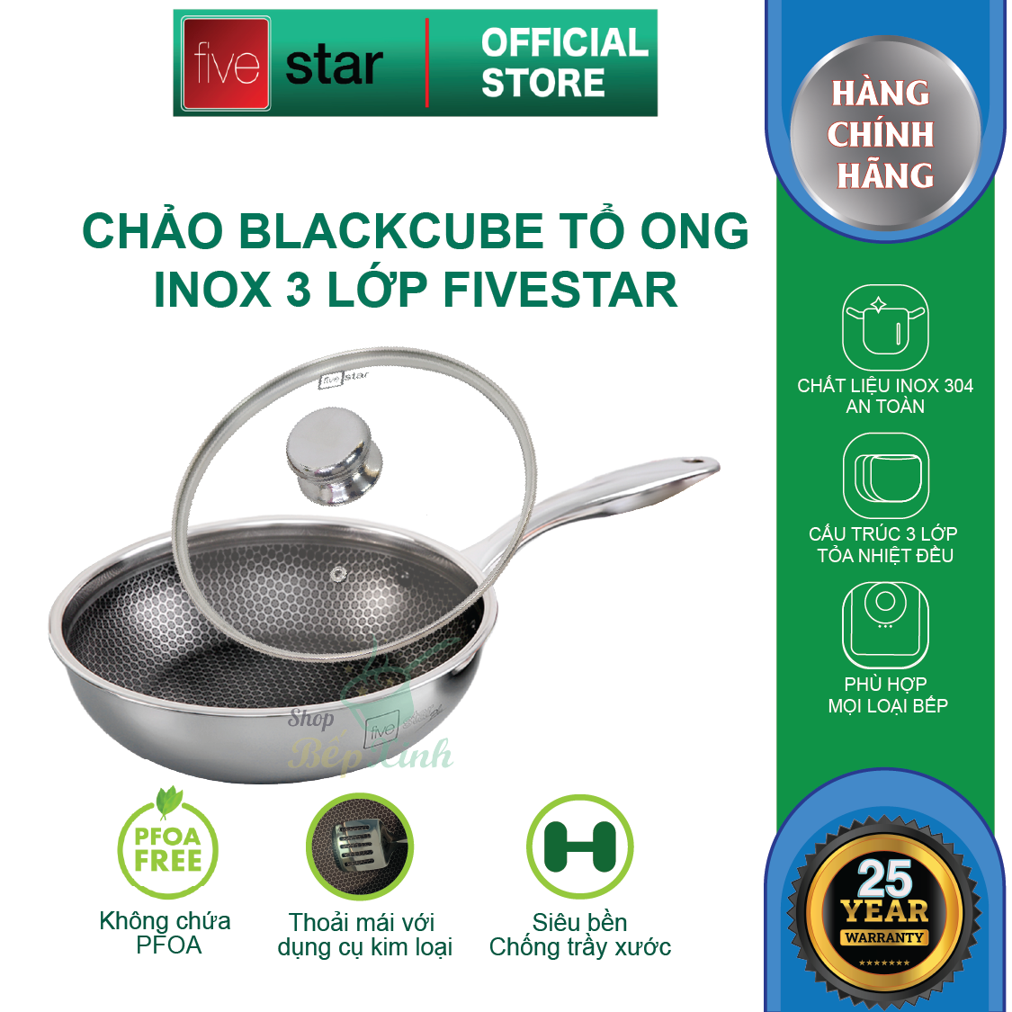 Chảo sâu lòng tổ ong Blackcube FIVESTAR Plush 16cm / 20cm / 22cm / 24cm / 26cm / 28cm 3 lớp đáy liền inox 304 siêu bền , cào không xước