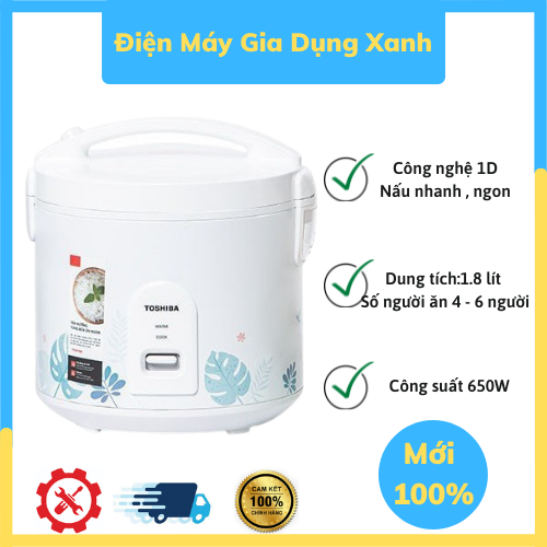 [ BH TOÀN QUỐC ] Nồi cơm nắp gài Toshiba 1.8 lít RC-18JH2PV(B) BH 12 THÁNG Công nghệ 1D (toả nhiệt từ 1 hướng) với công suất lớn 650 W giúp truyền nhiệt nhanh, cơm chín mau, ít tốn điện