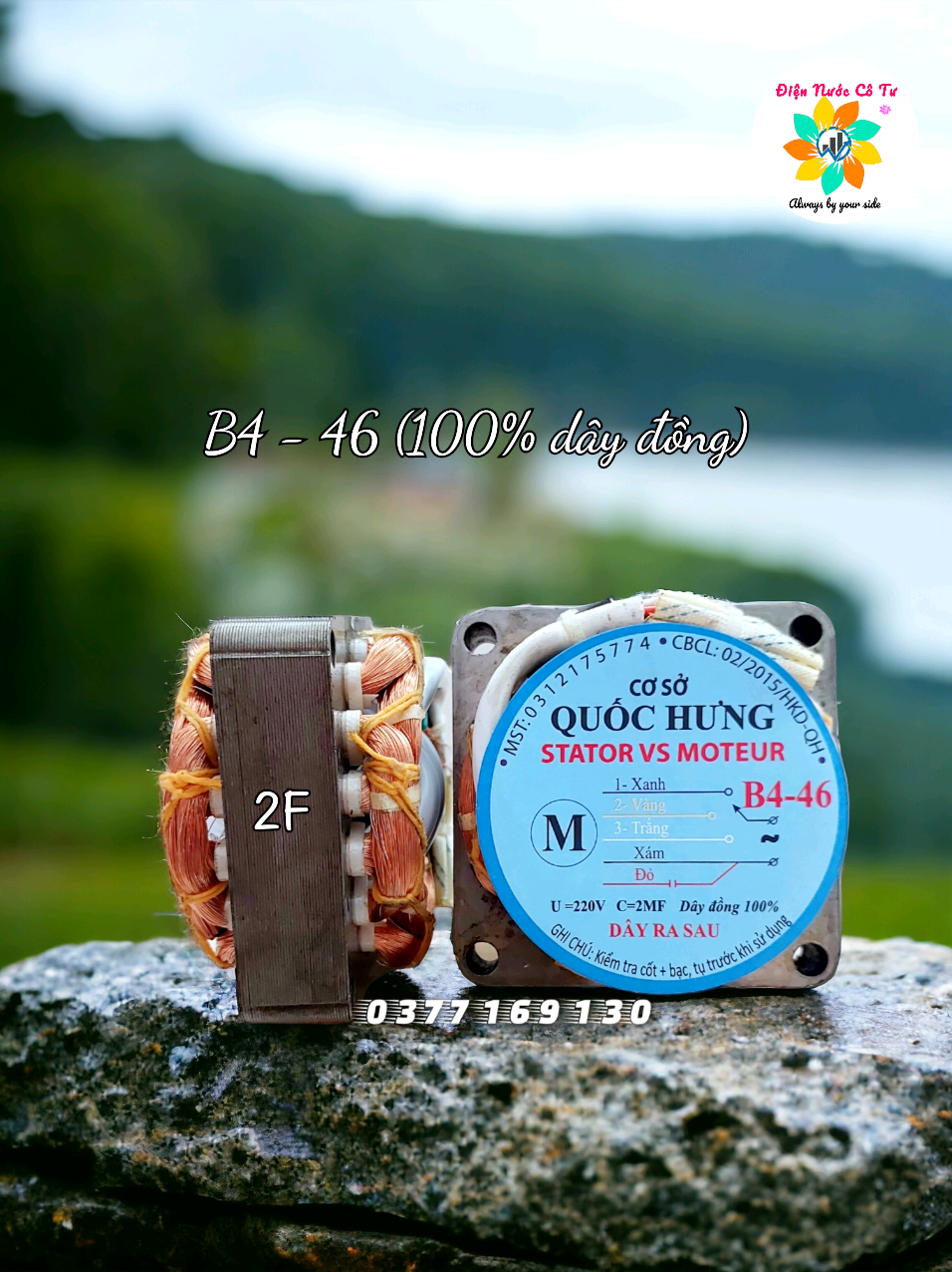 Mô tơ Quạt B4 46 100% dây đồng - Stator quạt