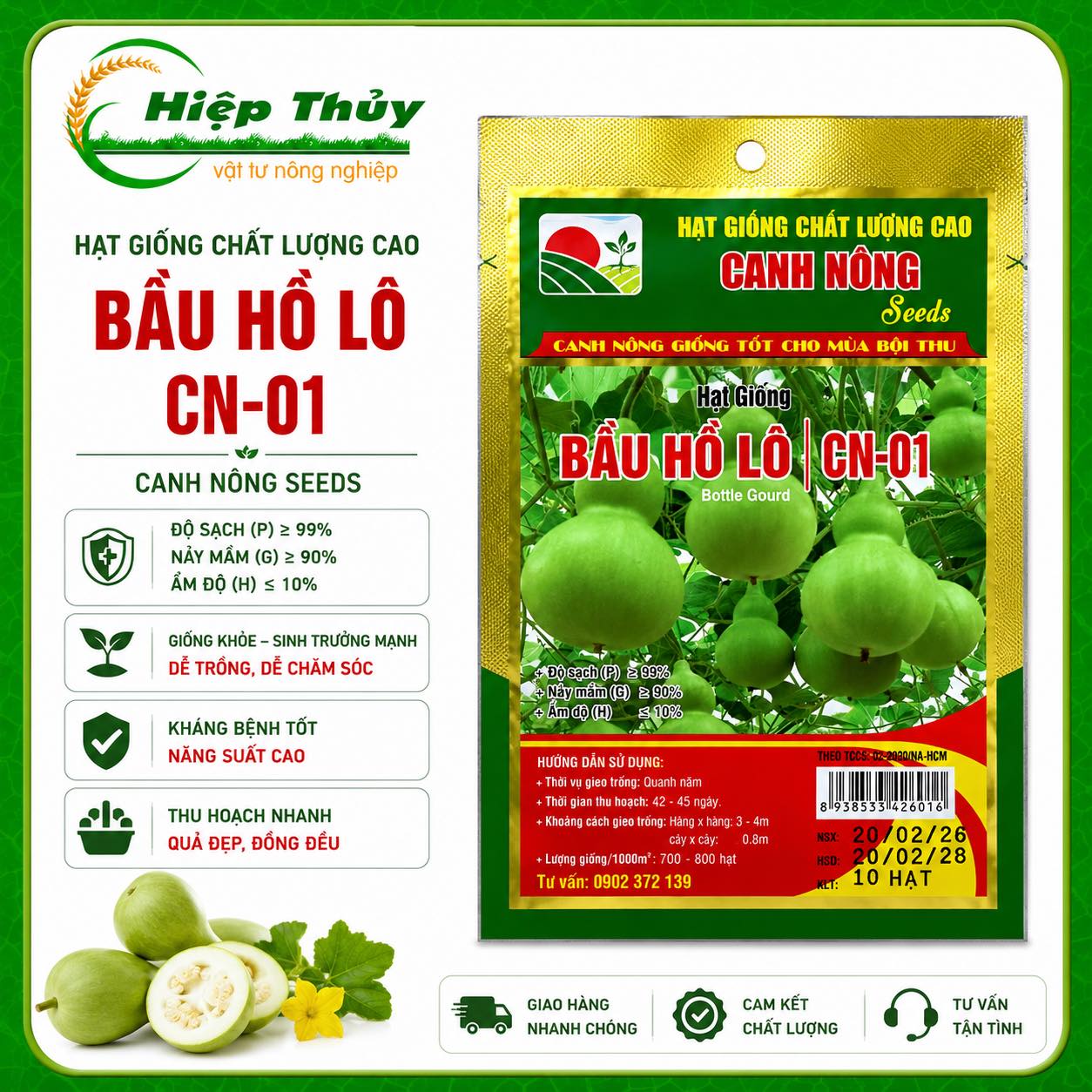 Hạt giống bầu hồ lô (gói 10 hạt) có khả năng sinh trưởng mạnh, hạt nảy mầm cao và sinh trưởng tốt