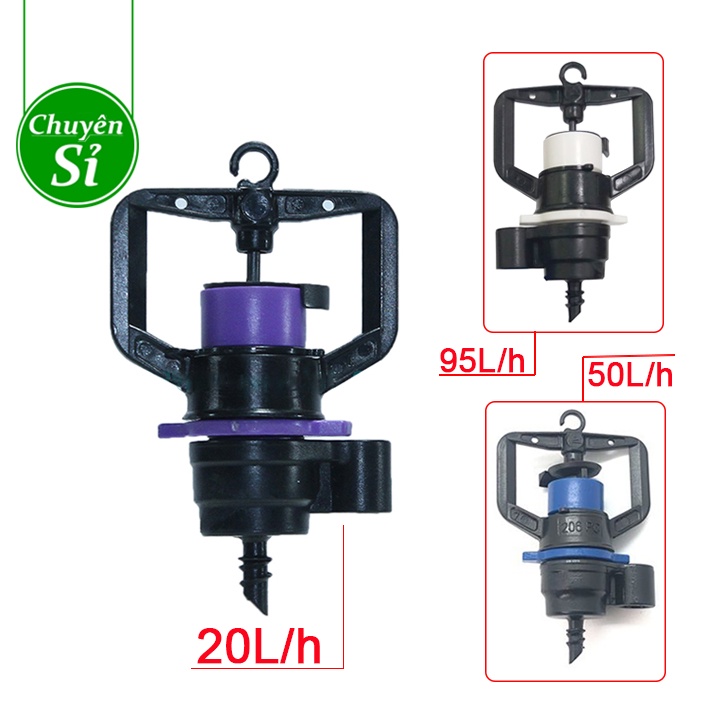 100 béc tưới gốc bù áp aq206pc lưu lượng 20 lít/giờ, 50 lít/giờ, 95 lít/giờ - béc tưới phun mưa cây lâu năm