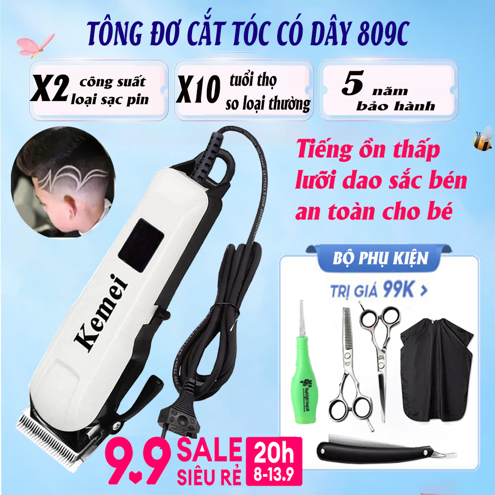 Tông đơ cắt tóc nam KEMEI 809C, Tông đơ cắt tóc có dây chuyên nghiệp, Tăng đơ hớt tóc loại tốt, Tông đơ cắt tóc trẻ em, người lớn, dùng cho cả salon máy khỏe, siêu bền