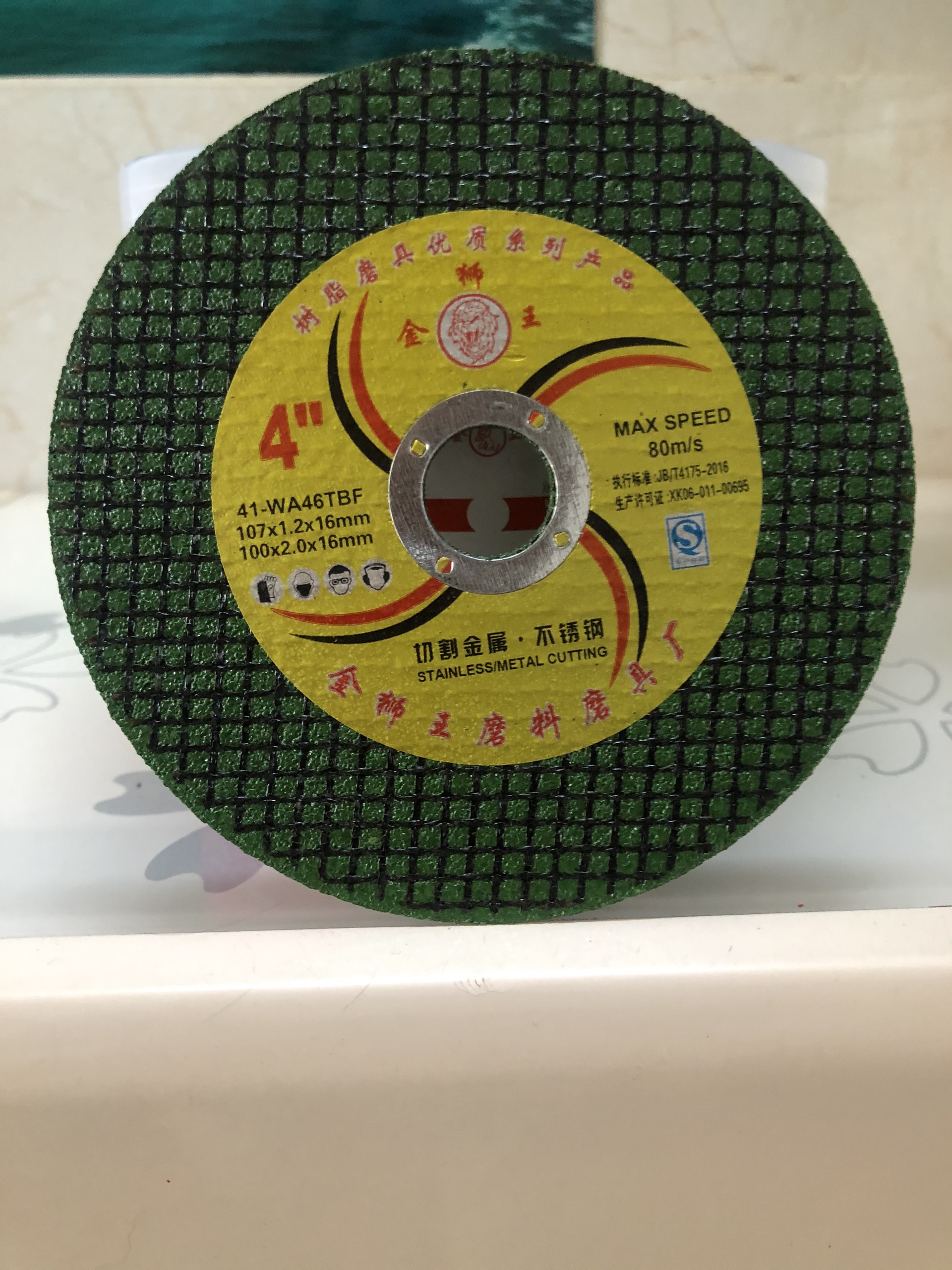 100 viên đá cắt sắt và inox 107x1.2x16mm màu xanh loại tốt