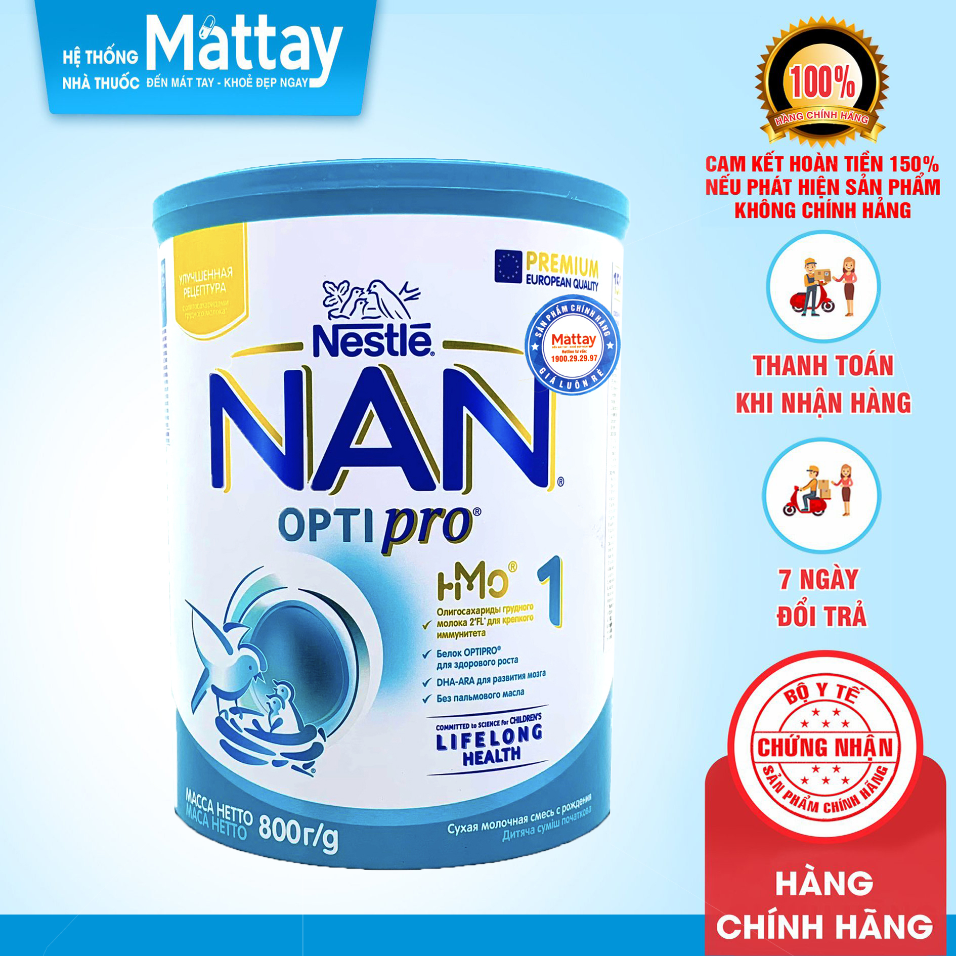 Sữa Nan Nga số 1 800g - Nội địa Nga - Mẫu mới nhất
