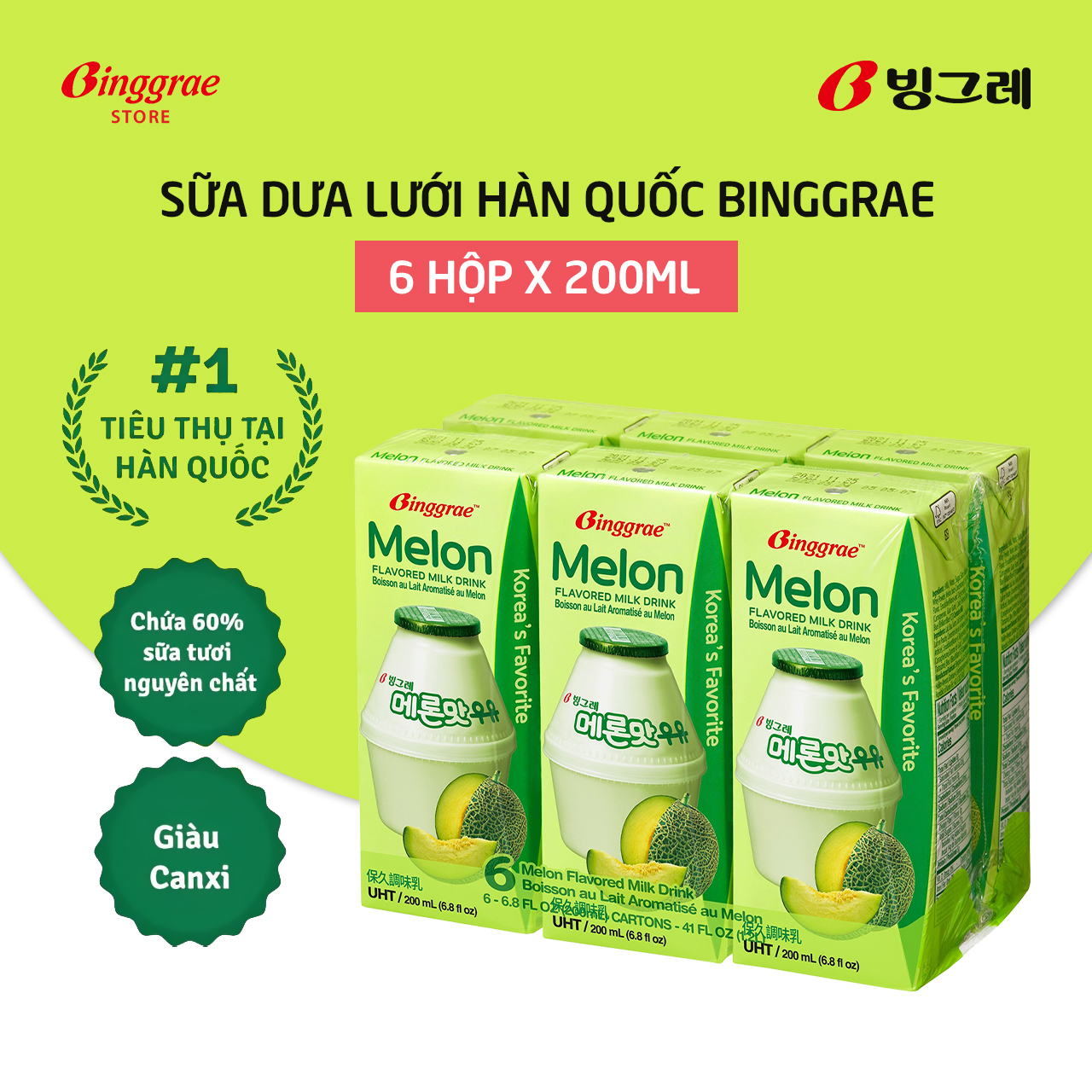 Lốc Sữa Dưa lưới Hàn Quốc Binggrae Melon Milk