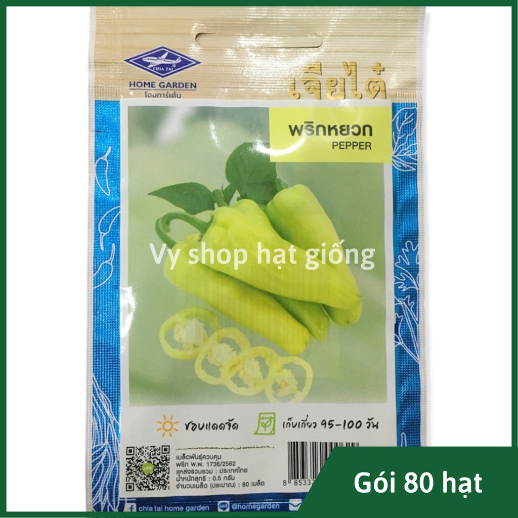 Hạt giống ớt ngọt đùi gà Thái Lan gói 80 hạt