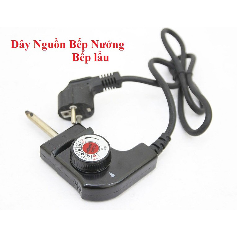 Combo 4 dây nguồn bếp nướng chảo nướng lẩu các loại