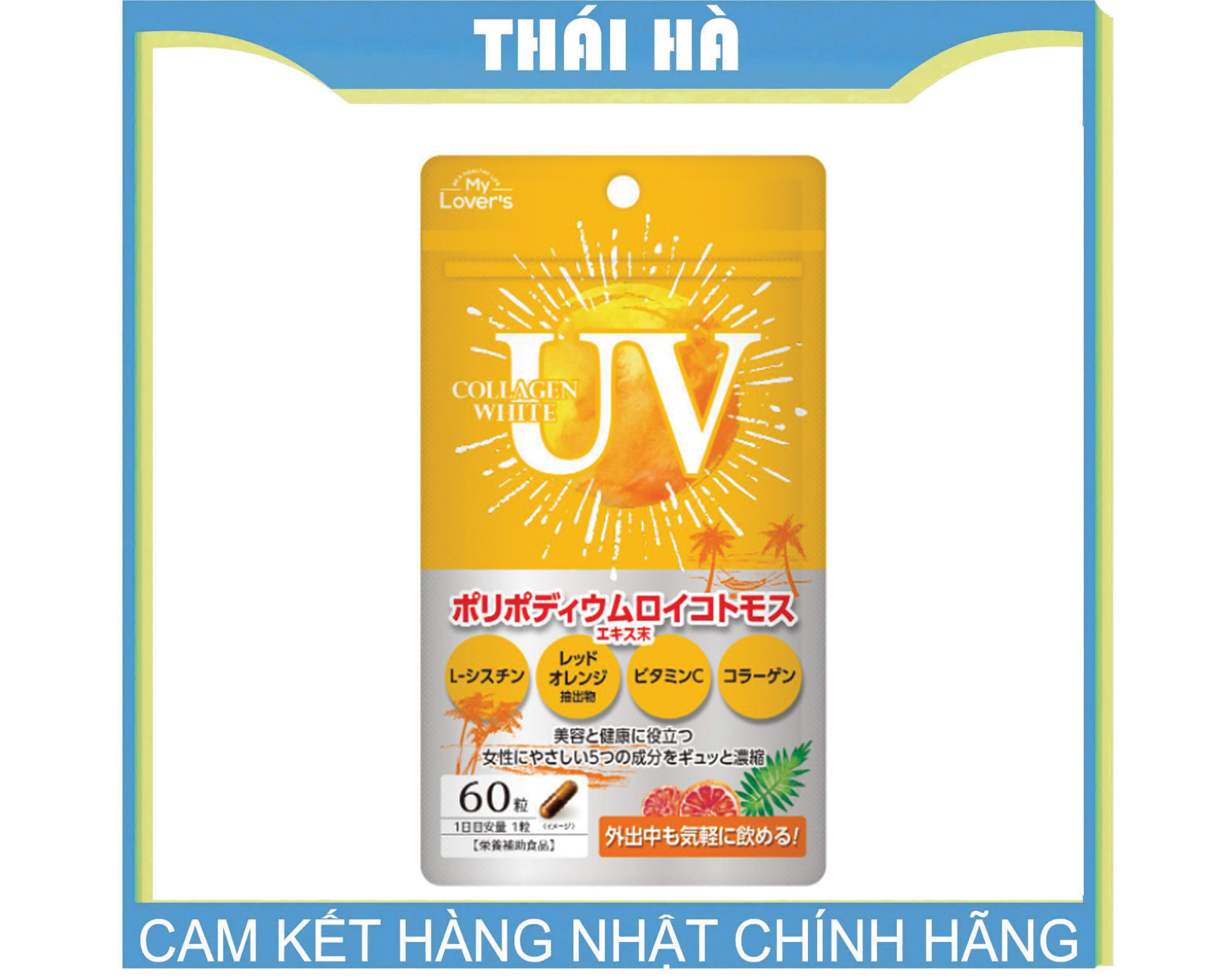Viên Uống Chống Nắng UV Collagen White My Lover Túi 60 Ngày Chống Nắng Và Hỗ Trợ Làm Trắng Da Đẹp Da Cung Cấp Collagen