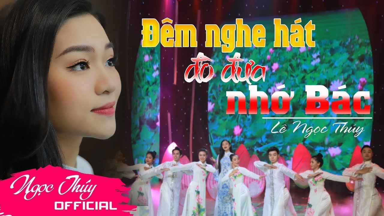 (nhạc mới) CD.2 : Lê Ngọc Thuý : Dân Ca Xứ Nghệ 15 Bài Hát LOSSLESS WAV