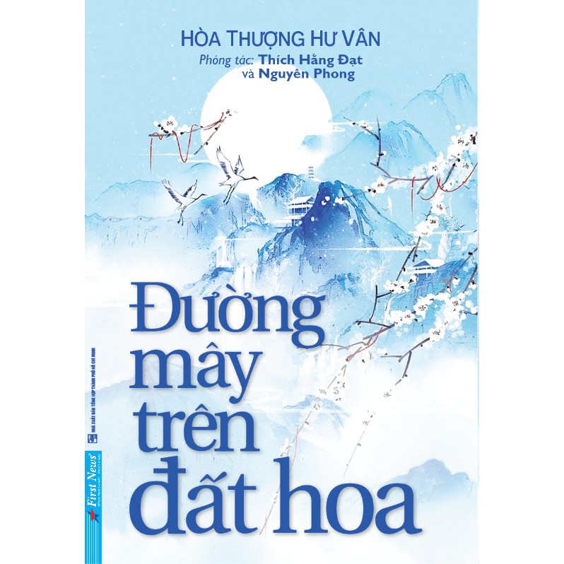 Sách - đường mây trên đất hoa