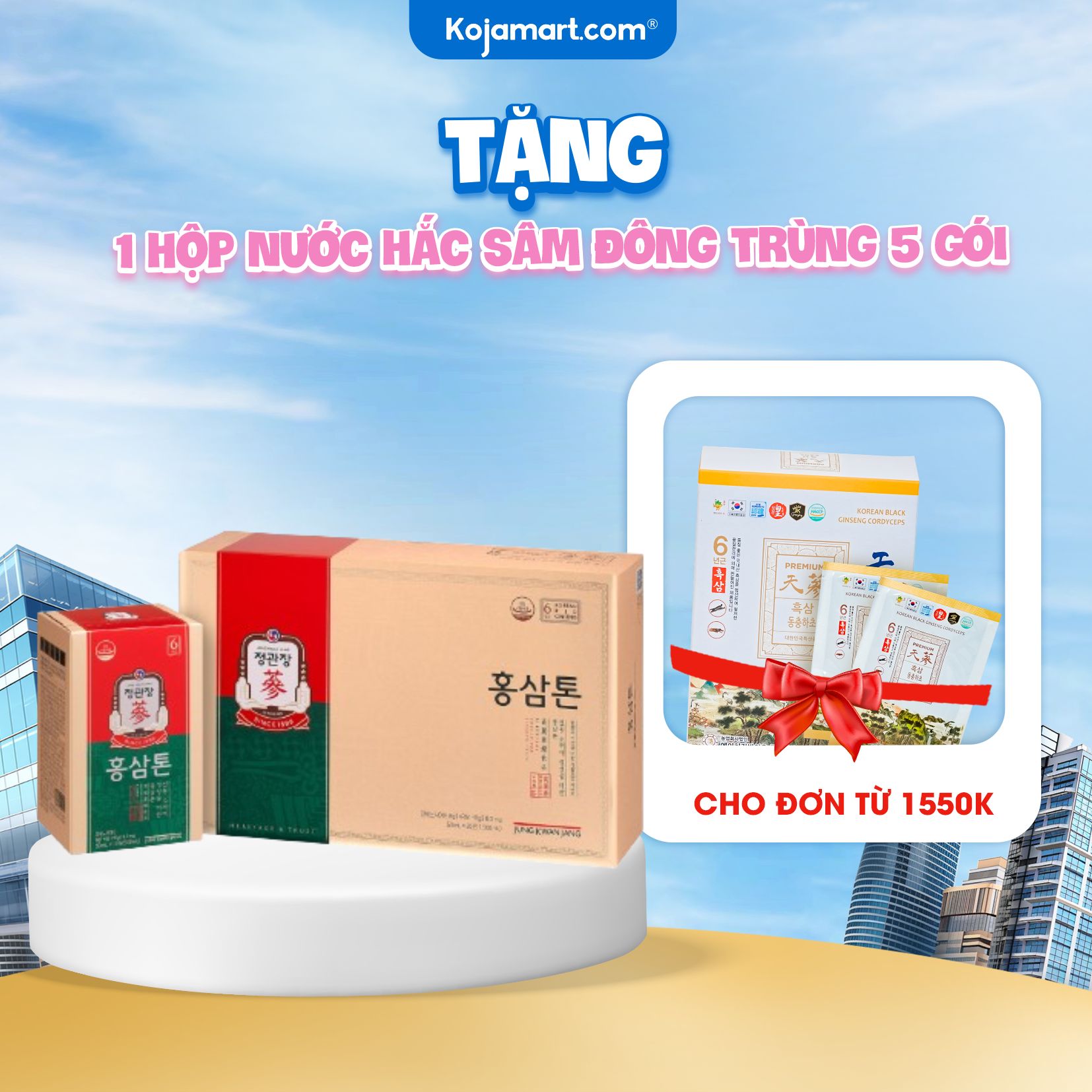 Nước hồng sâm kgc jung kwan jang tonic hàn quốc 50ml x 30 gói