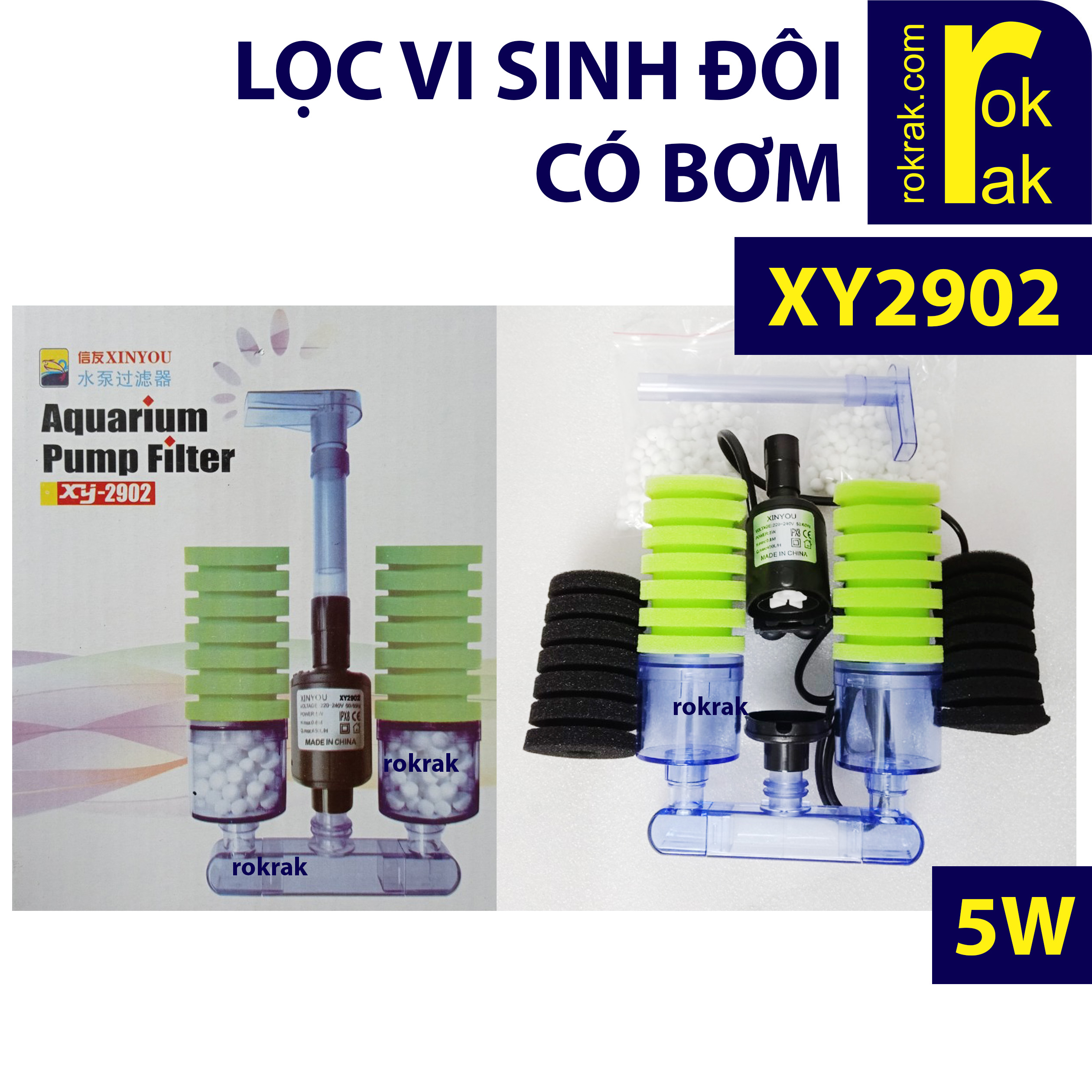Lọc vi sinh đôi XY-2902 có MÁY BƠM NƯỚC bio bông ĐÔI + vật liệu lọc