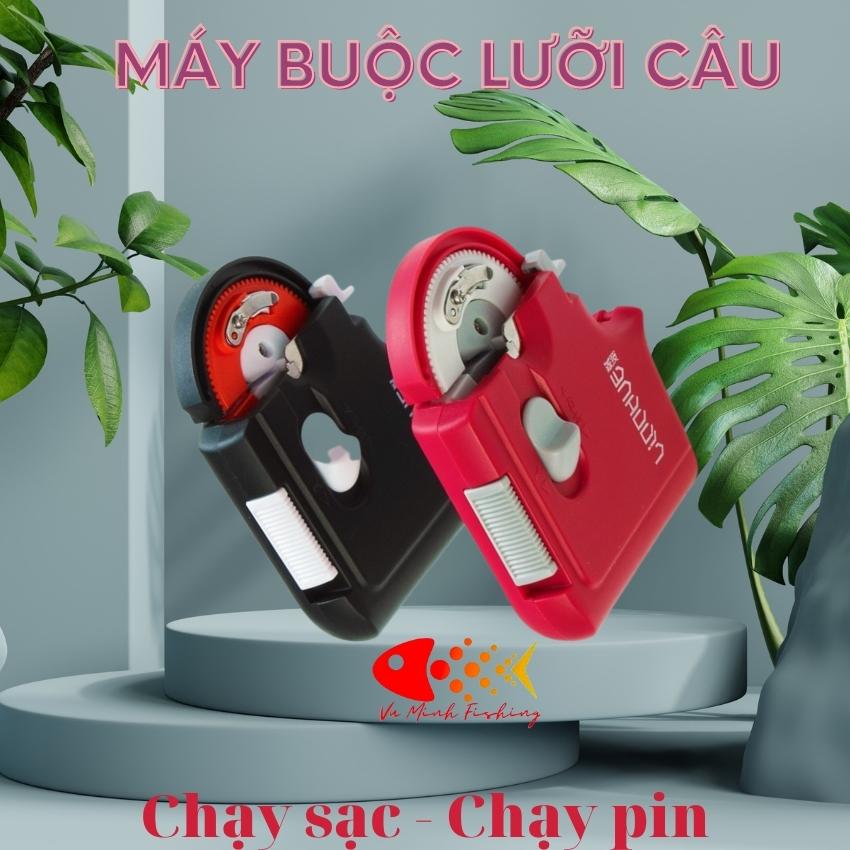 Máy buộc lưỡi câu - Máy buộc lưỡi câu cá Chuixian - Dụng cụ buộc lưỡi câu tiện dụng