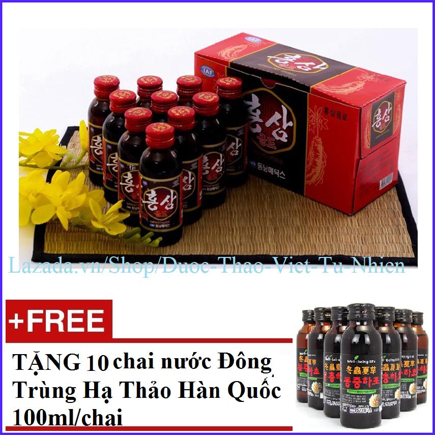 Bộ 10 Chai Nước Uống Hồng Sâm Gold Hàn Quốc + Tặng 10 Chai Nước Uống Đông Trùng Hạ Thảo Hàn Quốc (100ml/chai).