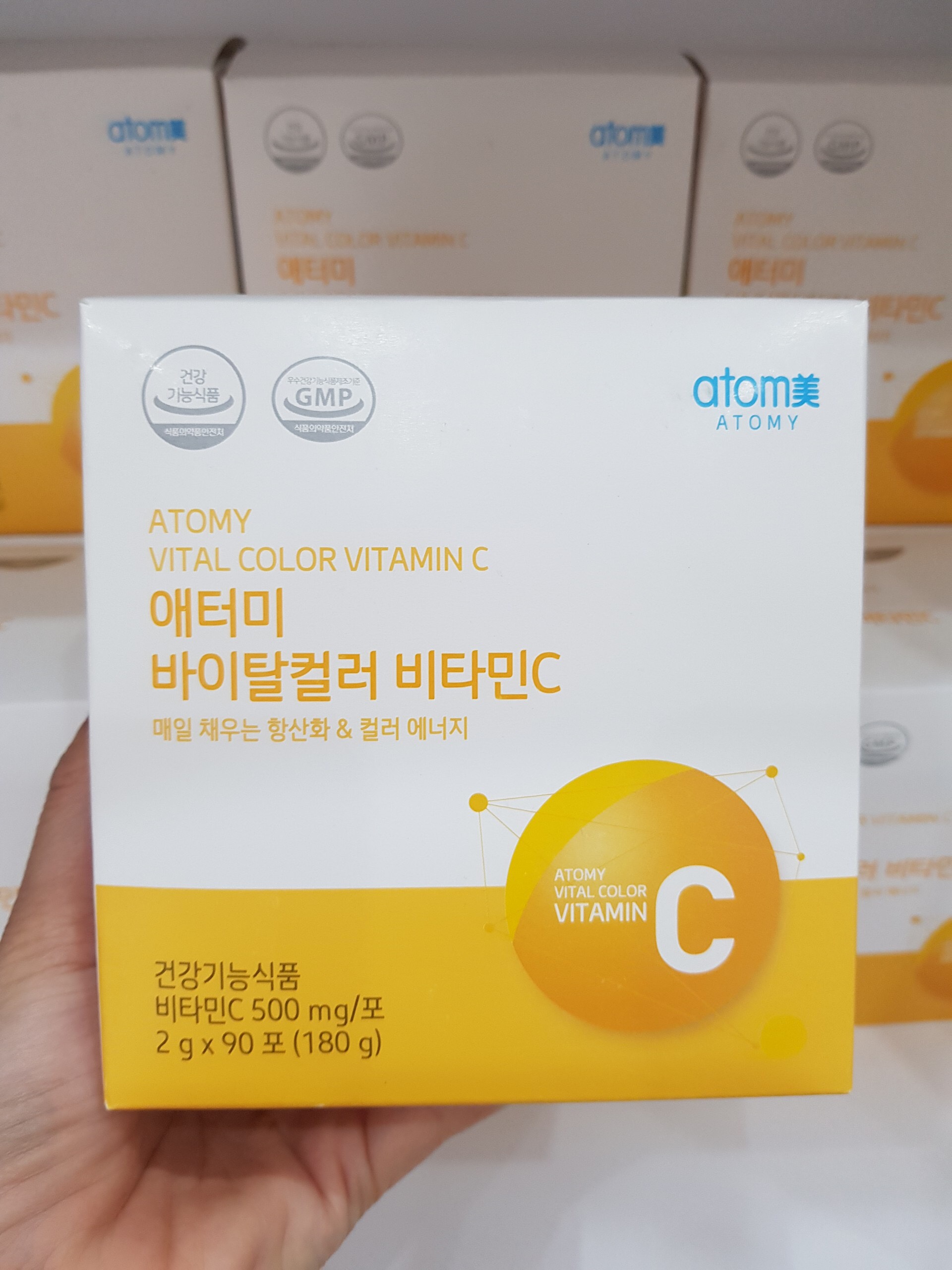 Atomy Vitamin C Color Food Hàn Quốc
