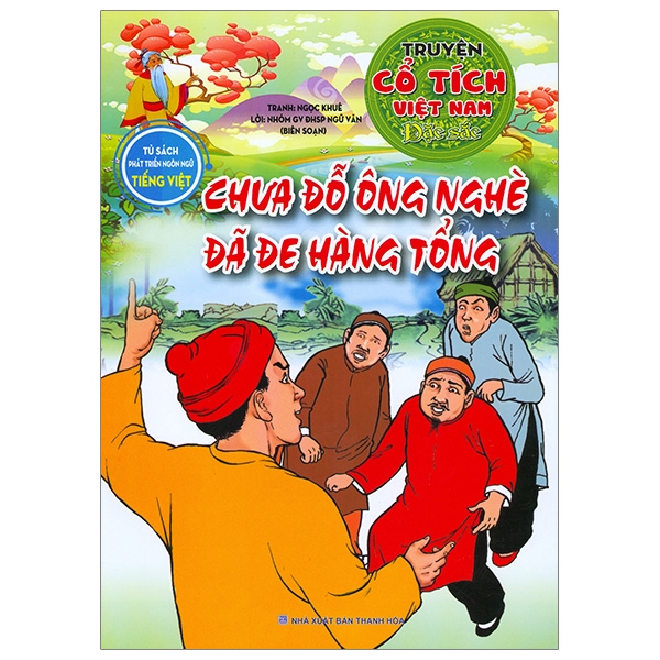 Fahasa - truyện cổ tích việt nam đặc sắc - chưa đỗ ông nghè đã đe hàng tổng