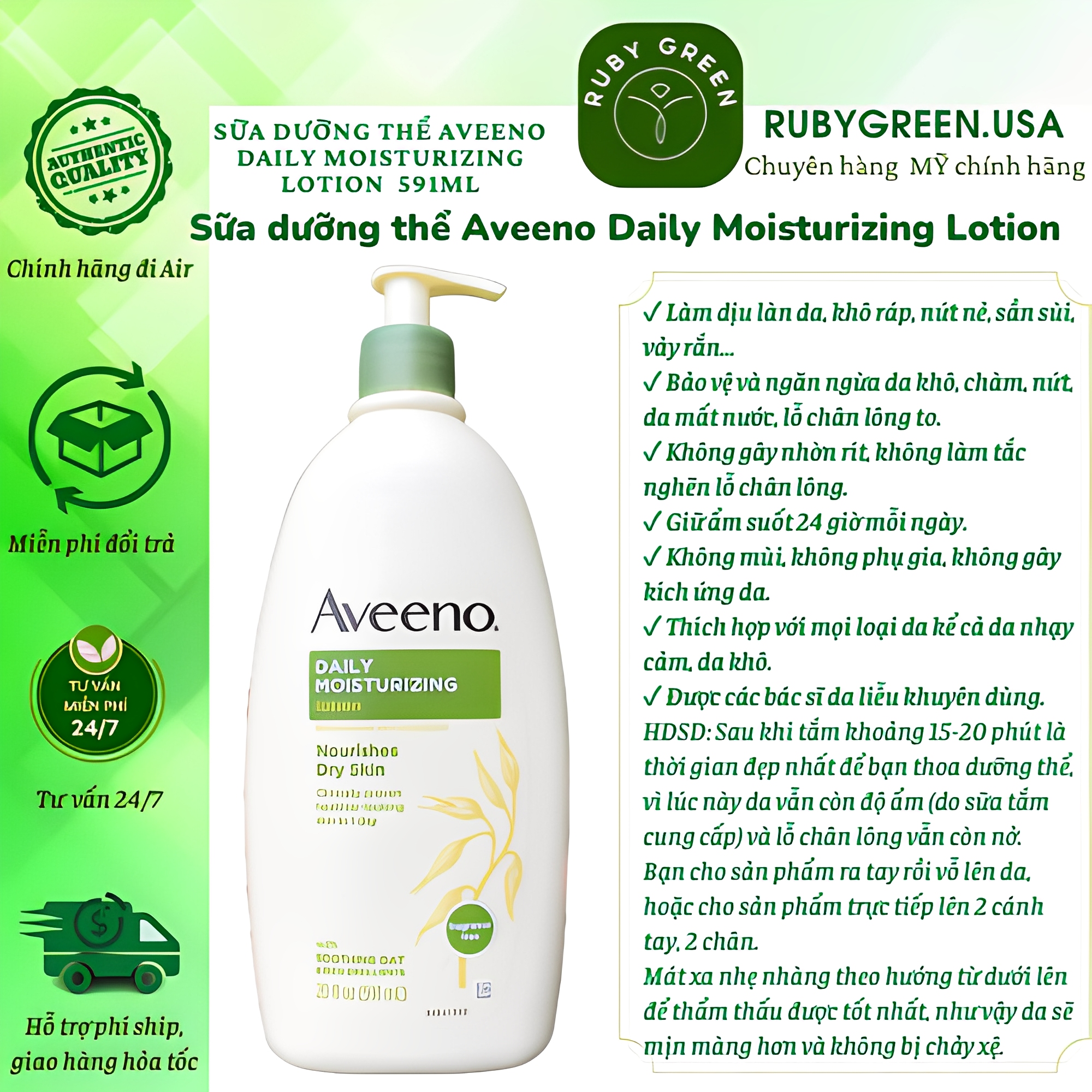 Kem dưỡng thể toàn thân Aveeno Daily Moisturizing Lotion Nourishes Dry