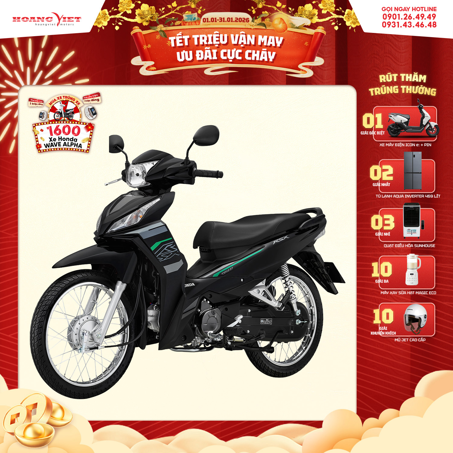 Xe máy Honda Wave RSX 110cc 2026 -  Phiên Bản Tiêu Chuẩn 