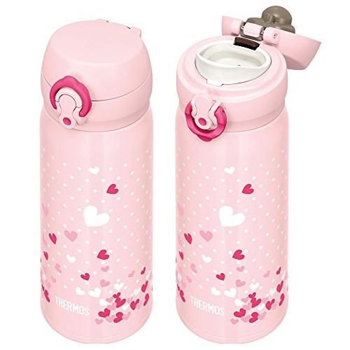 Bình giữ nhiệt cao cấp thermos jnl-403 400ml - nhật bản