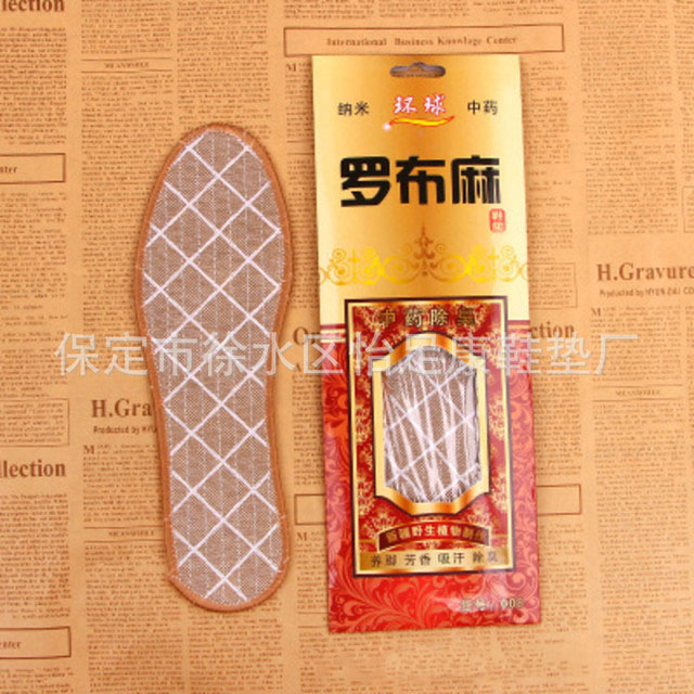 Lót giầy nam hương quế khử mùi