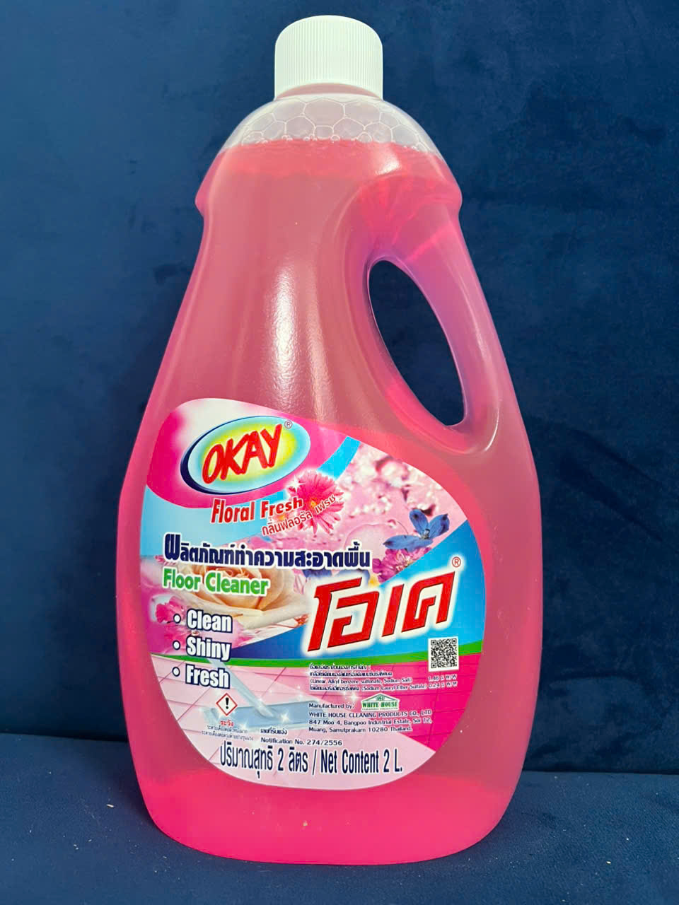 Nước Lau Sàn Nhập Khẩu Từ Thái Lan OKAY 2000ml - 1
