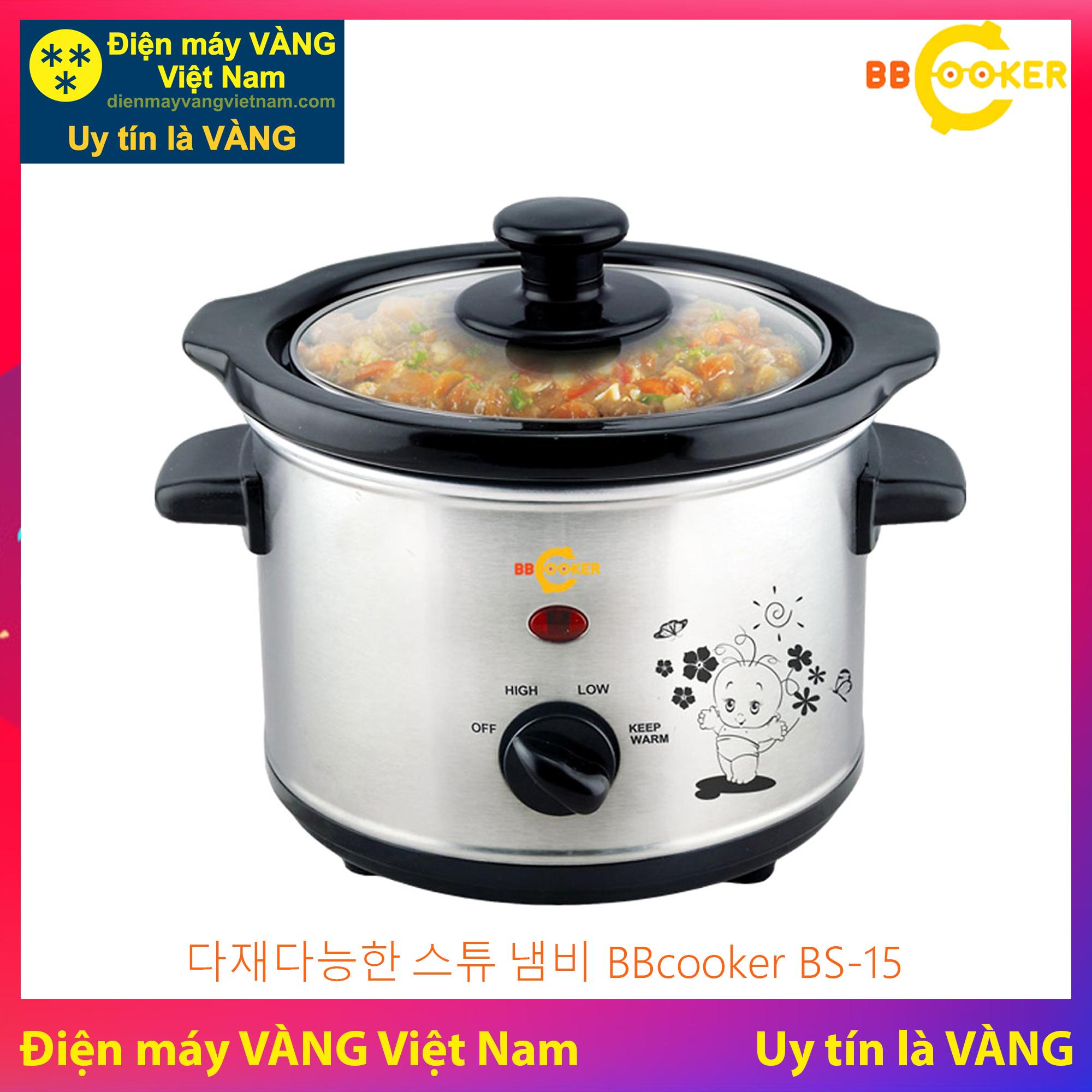 Nồi nấu cháo Hàn Quốc cho bé 1.5L Bbcooker